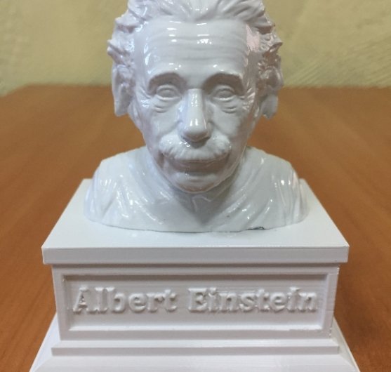 einstein