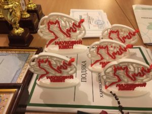 Науковий квест