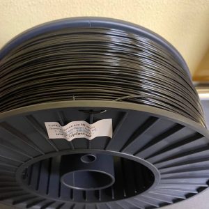 Пластик CoPET 3кг (чорний)