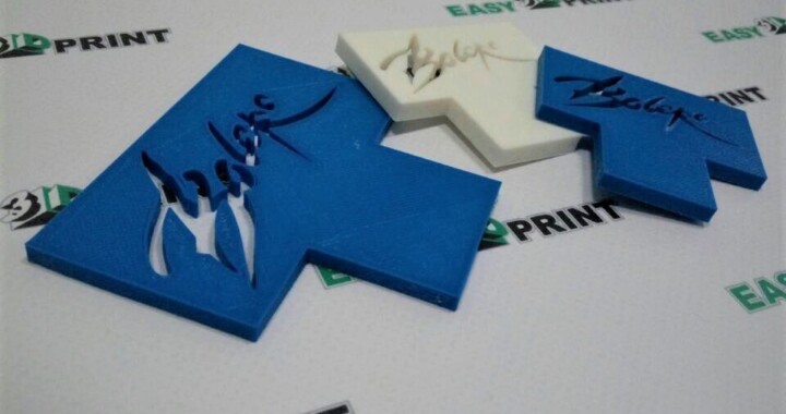 Макетирование - 1 | easy3dprint.com.ua